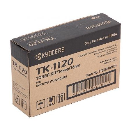Заправка картриджа Kyocera TK-1120
